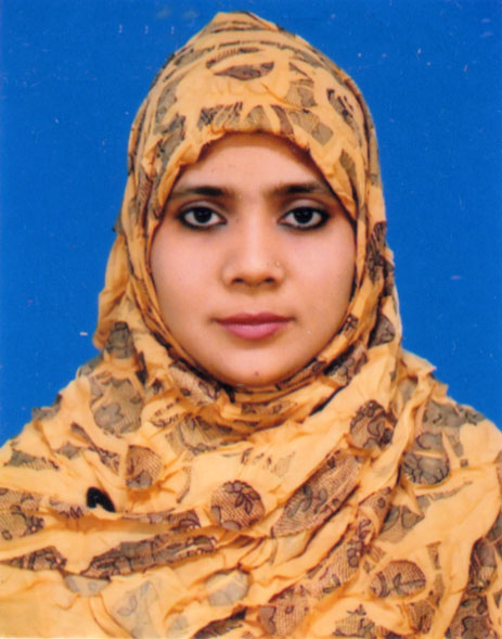 রেহানা আক্তার